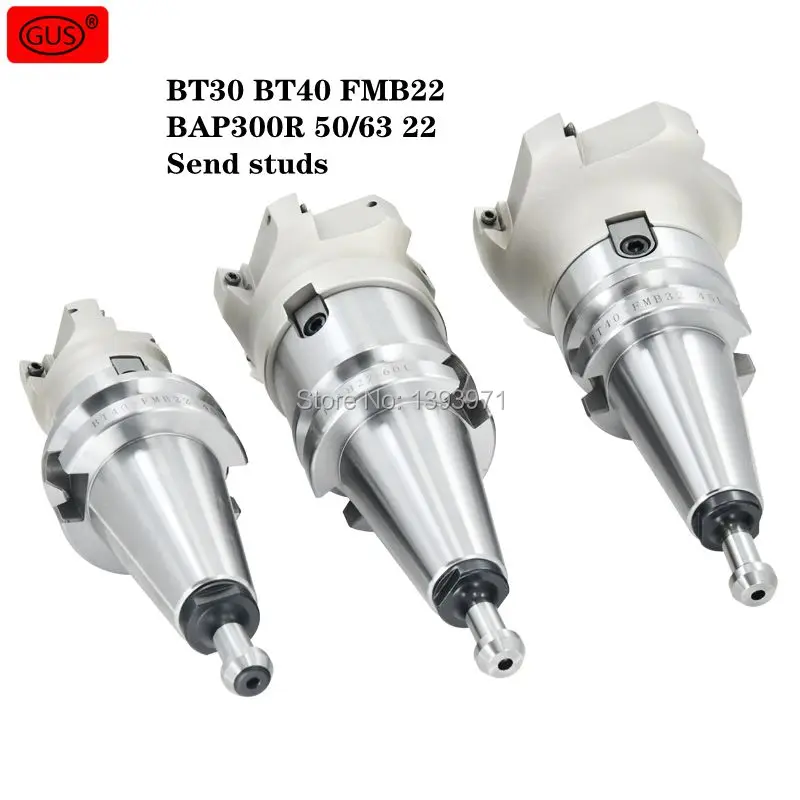 1 Набор BT30 BT40 FMB22 45L 60L держатель инструмента BAP300R50mm / 63 мм 22 4T лицевая фрезерная головка подходит для APMT1135