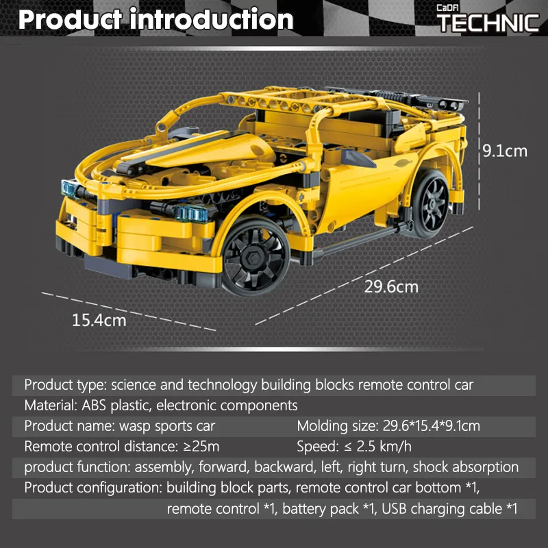 419 шт, техническая серия, радиоуправляемая модель автомобиля, строительные блоки, 2,4 ГГц, электрический пульт дистанционного управления, гоночный гонщик, кирпичи, игрушки СуперКары для детей