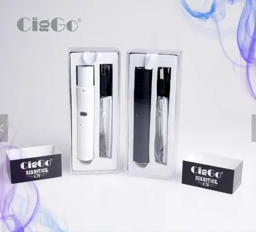 QQ20171226142955