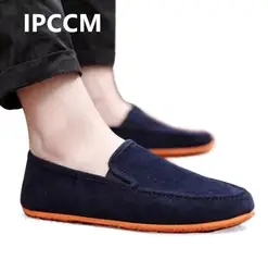 IPCCM/брендовая мужская обувь; сезон весна-осень; коллекция 2018 года; модная повседневная обувь; Легкие дышащие Лоферы без шнуровки на
