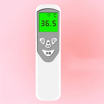 

No-contact Touch IR Infrared Digital LCD Fever Forehead Thermometer Baby Adult Measure Measuring