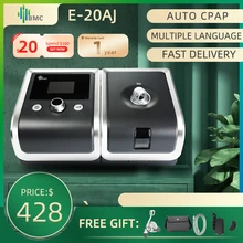 BMC Auto CPAP APAP Machine GII E-20AJ Health Care Protable for Sleep Apnea Anti-snoring COPD Ventilator with Mask