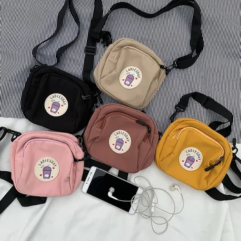 

2020 new cross body small bag female ulzzang korean version ins simple and versatile lovely student bag