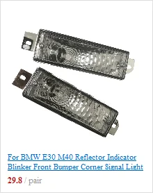 1 пара OEM светильник желтый для BMW E30 M40 318i 320i 325i передний бампер угловой указатель поворота светильник замена лампы 1983-1991