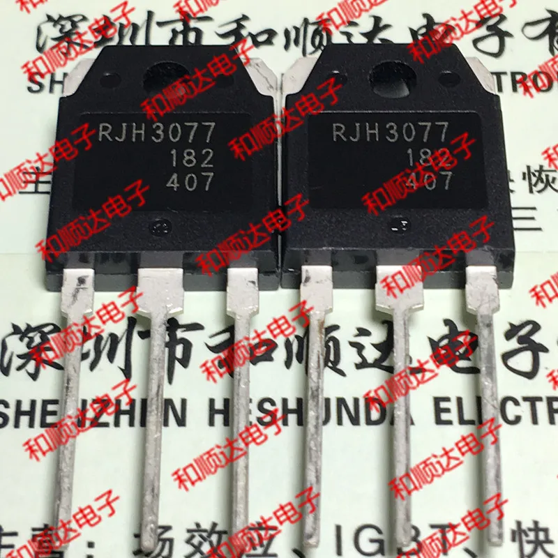 /5 шт/RJH3077 TO-3P