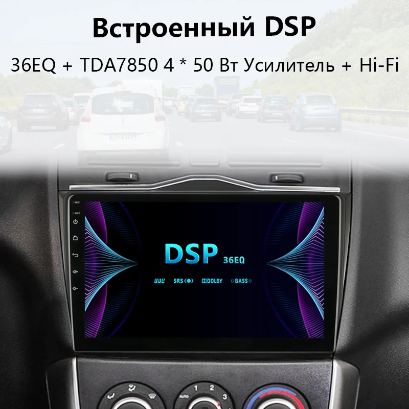 Jansite " Автомагнитола для LADA BA3 Granta Cross Радио стерео блок плеер Android ips Мультимедиа Видео плеер для России