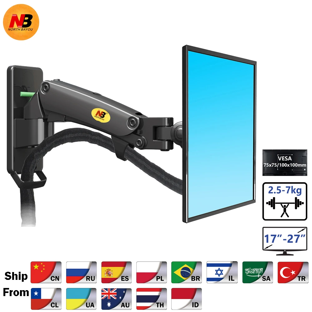 NB F120 17-27" Gas Spring Full Motion TV Wall Mount LCD Monitor Holder Aluminum Arm Bracket Silver Black