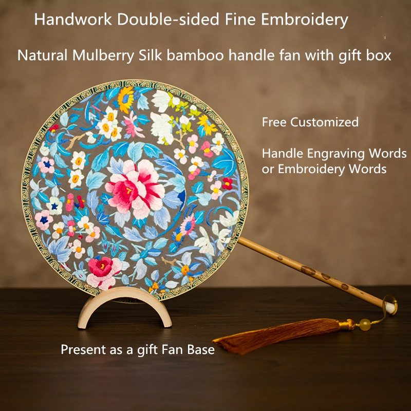 

Personalized Handwork Fine Embroidery Round Silk Hand Fan Chinese Dance Hanfu Costume Table Decorations Bamboo Handle Fans Gift