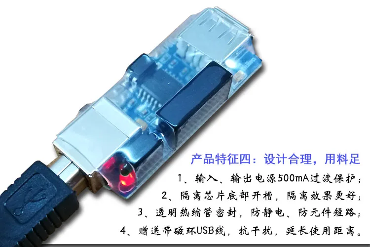 Usb class 06. Usb class 06