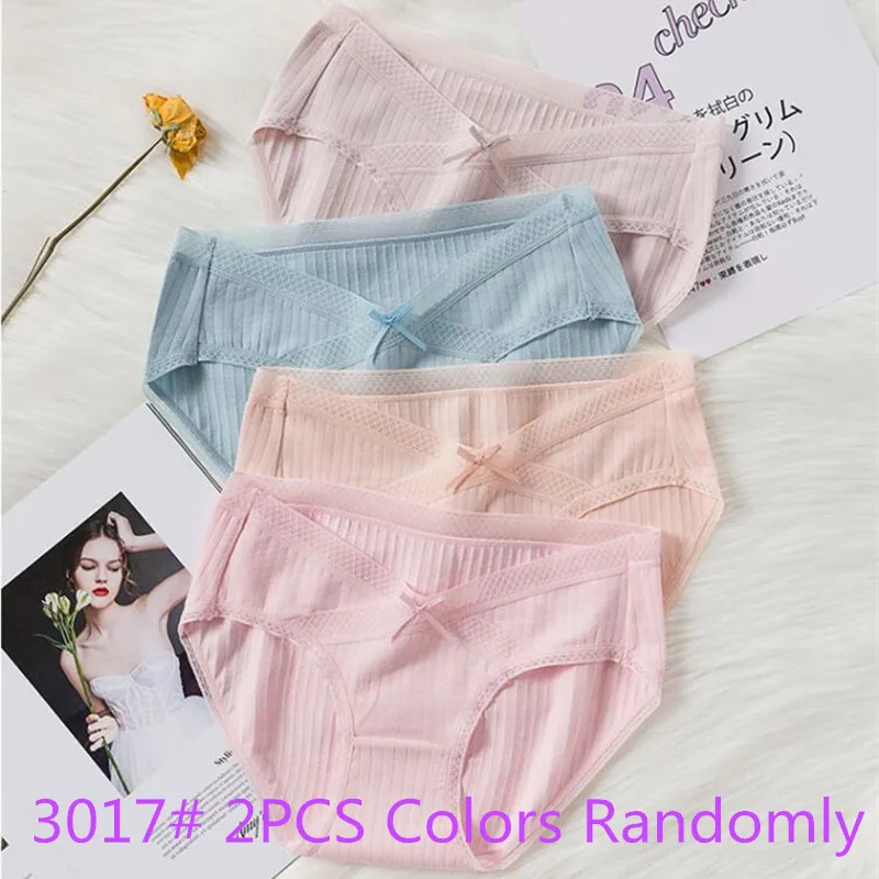 B 2PCS Color Random 5544#2 шт./пакет сексуальные печатные хлопковые трусики с низкой посадкой V трусы для беременных женщин Летнее Нижнее Белье для беременных - Цвет: B 2PCS Color Random
