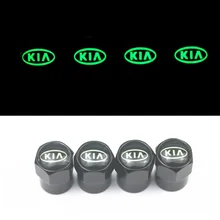 Светящиеся автомобильные крышки 4 шт., автомобильные колпачки, эмблемы, чехол для KIA sportage ceed, аксессуары для KIA Sorento, автомобильный Стайлинг