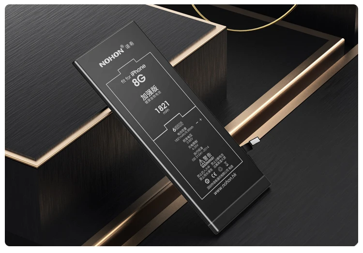 For iPhone 8 Battery (17)