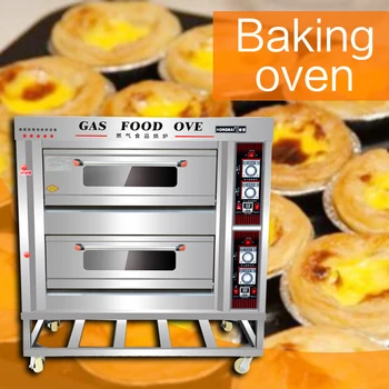 

Multifunction bread Pizza cake oven Baked chicken wings High capacity stainless steel Gas oven Large Commercial Baking oven