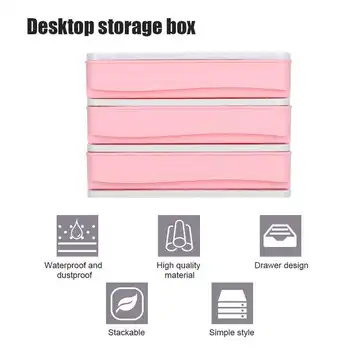 

3 Layers Jewelry Display Case Multifunctional Stackable Desktop Storage Box Simple Notebook Organizer Pink S