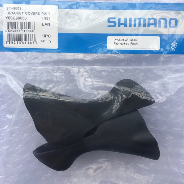 9001 Black Shimano кронштейн крышка рычаг капюшон 2400/3500/4600/5700/5800/6600/6700/6800/6870/7970/9001/9070/R8000/R9100/RS685 переключения вытяжки - Цвет: 9001 Black