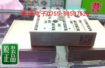 

SKIIP24NAB126V10 SKIIP24NAB126V1 --MDDZ