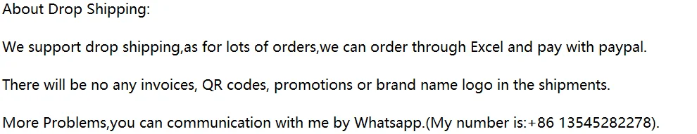 QQ截图20200325194847