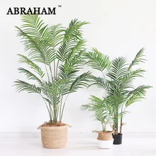 220cm Tropical Plants Large Artificial Palm Tree Green Plastic Palm Leaves Indoor Fake Monstera Tree For Home Office Shop Decor