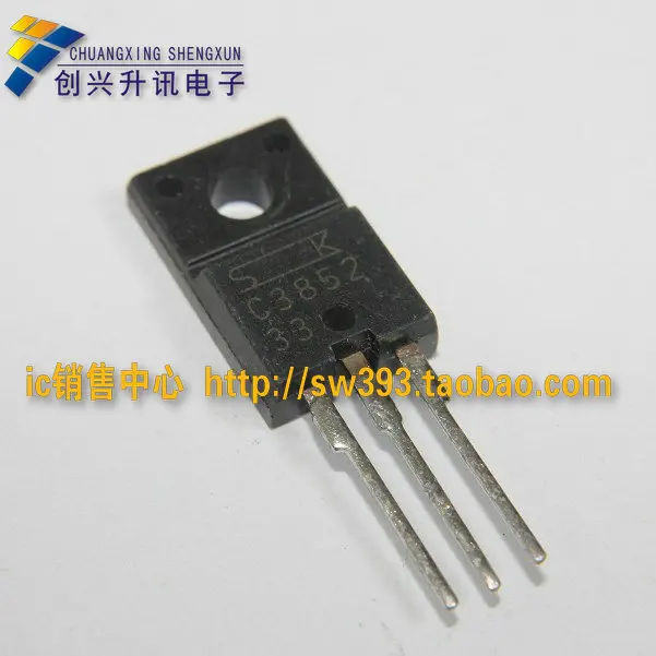 Free Delivery. Teardown C3852 import the original words triode measure | Обустройство дома