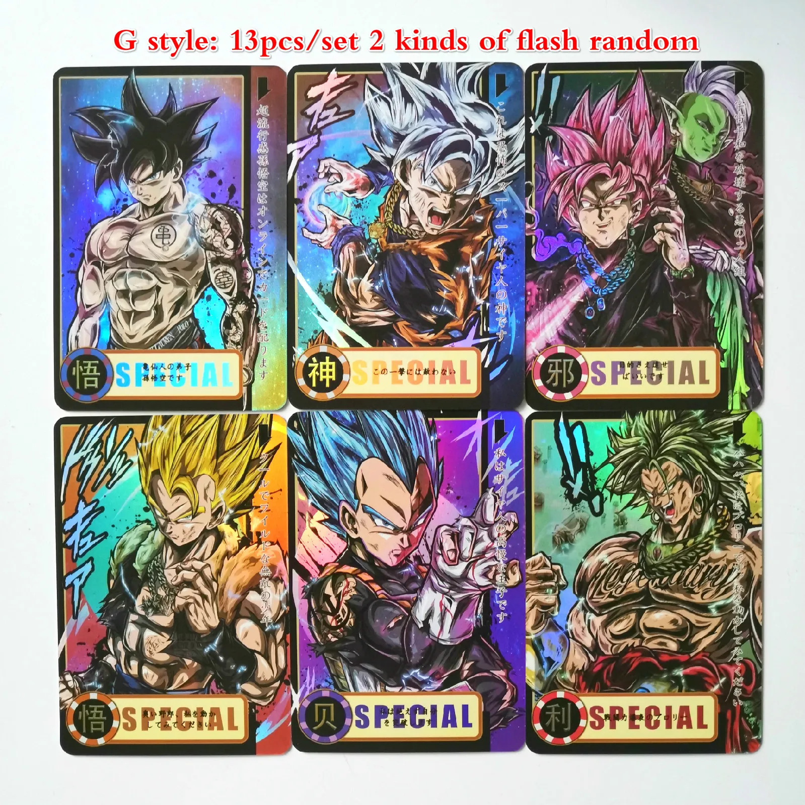 27 стилей Dragon Ball Z Super Ultra Instinct Limited BREAK часы в советском стиле игра флэш-карта Коллекция аниме-открытки