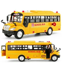 Duży rozmiar symulacja dla dzieci szkoła autobus zabawka modelu muzyczne samochód bezwładnościowy pojazdów samochód z napędem Pull Back z dźwięki i światła zabawki dla chłopców
