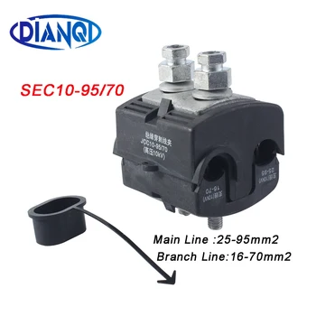 

Insulation Piercing Connector Insulation Connector SEC10-95/70 Main Line Section:25-95mm2,Branch Section:16-70mm2