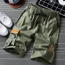 Поп хороший для мужчин VoguePants шорты милитари Летний стиль до колена мешковатые несколько карманов модные уличные шорты для мужчин