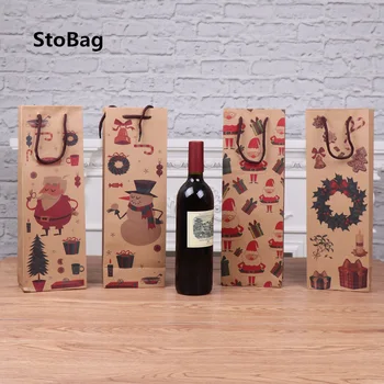 

StoBag 12pcs Kraft Paper Heighten Christmas Handle Ppaer Bag Cookie Food Candy Snick Gift Package Party Cake Decorating Supplies