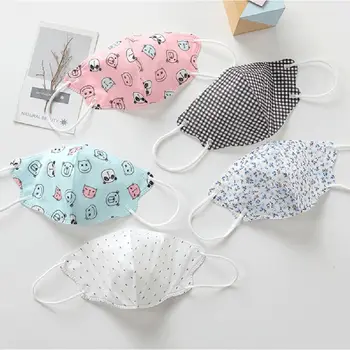 

1pcs Children Masks Dust-proof Breathable Masks Baby Mouth and Nose Mask