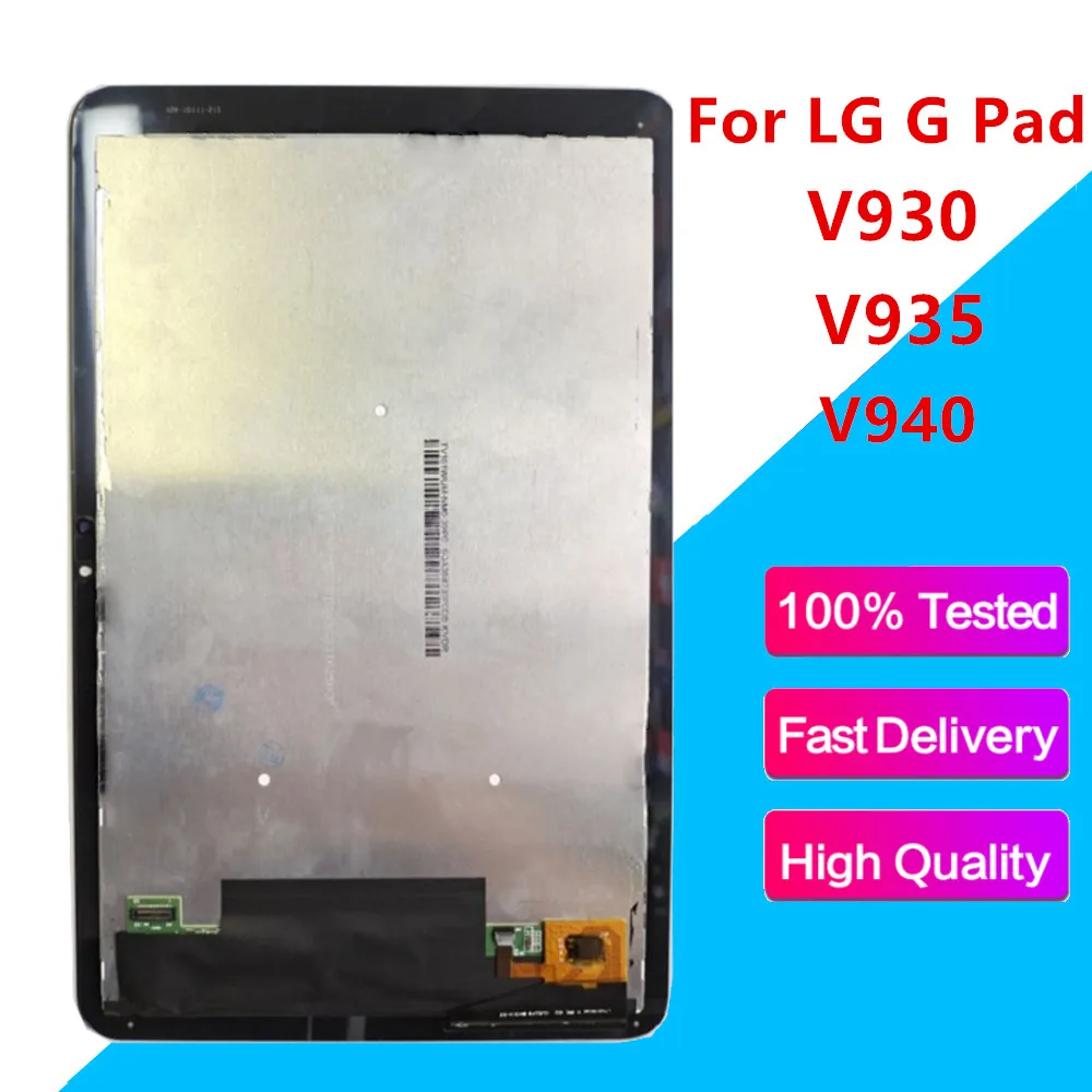 ЖК дисплей и сенсорный экран дигитайзер полная сборка Замена для LG G Pad 10 1 V930 V935