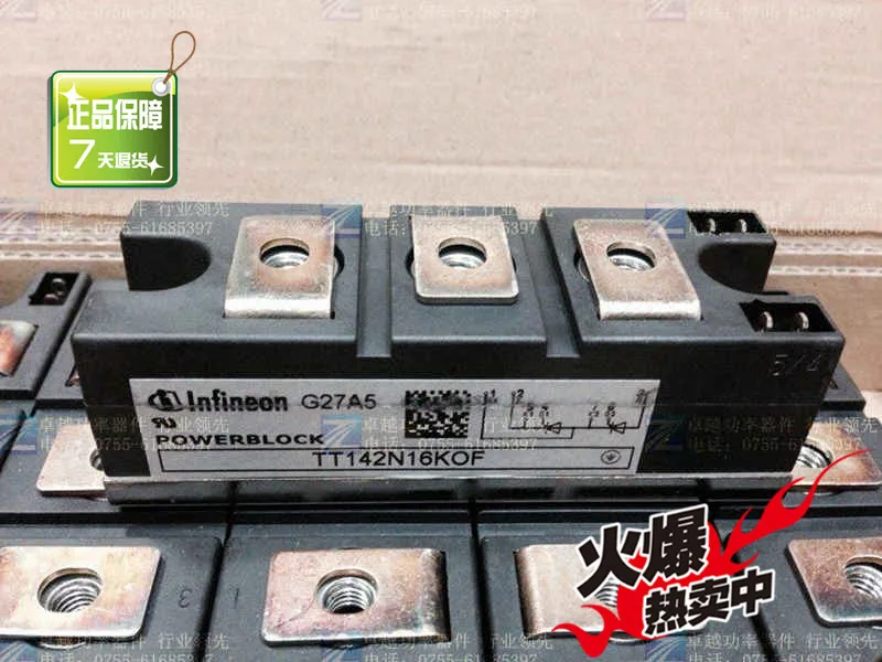 

TT142N16KOF TT162N16KOF SCR module Shelf--ZYQJ