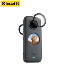 Защита для объектива Insta360 ONE X2, оригинальный аксессуар Защита для объектива Insta360 ONE X2, оригинальный аксессуар