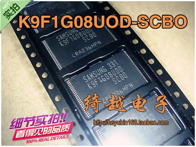 5 шт./лот K9F1G08UOA K9F1G08UOD-SCBO