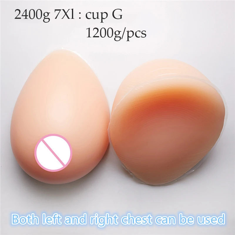 2400g 1pair cup G Накладные груди искусственные груди силиконовые формы груди для послеоперационного трансвестита пара груди специальные защитные наборы - Цвет: 2400g 1pair cup G