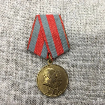 

Original Soviet Union CCCP Lenin Stalin 1918-1948th Armed Forces Established 30 Years USSR Medal Copper Hanging With Certificate