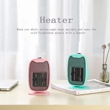 220V Мини тепла вентилятор электрическое управление нагревателя теплее бытовая комната для зимы Ванная комната PTC Керамика нагрева