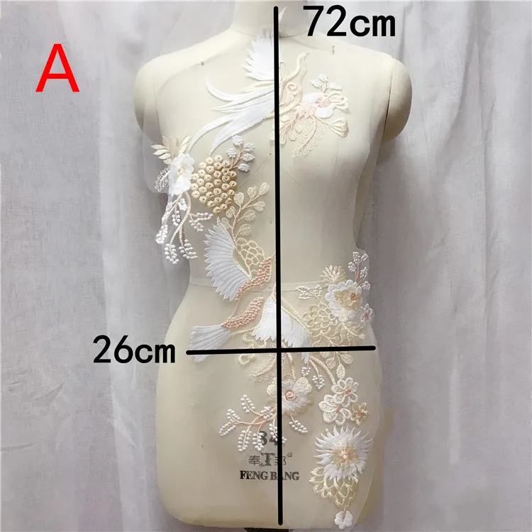 Красочные цвета шампанского цветы птица вышивка Cheongsam вечернее платье большая наклейка DIY ручной патч Швейные аксессуары RS2500