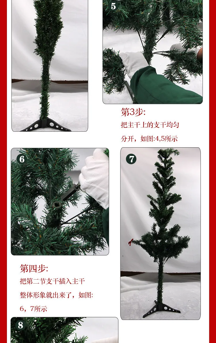 Стиль большой роскошный зеленый ПВХ комплект для рождественской елки высокой плотности в двухслойной рождественской имитативной елки на заказ