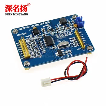 

The Upgraded Version Has Been Sold ADS1256 24-bit ADC AD Module High-precision ADC Acquisition Data Acquisition Card