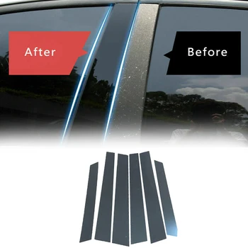 

Car Door Trim Auto Piano Cover Black Window For Honda CRV 07-11 Plastic