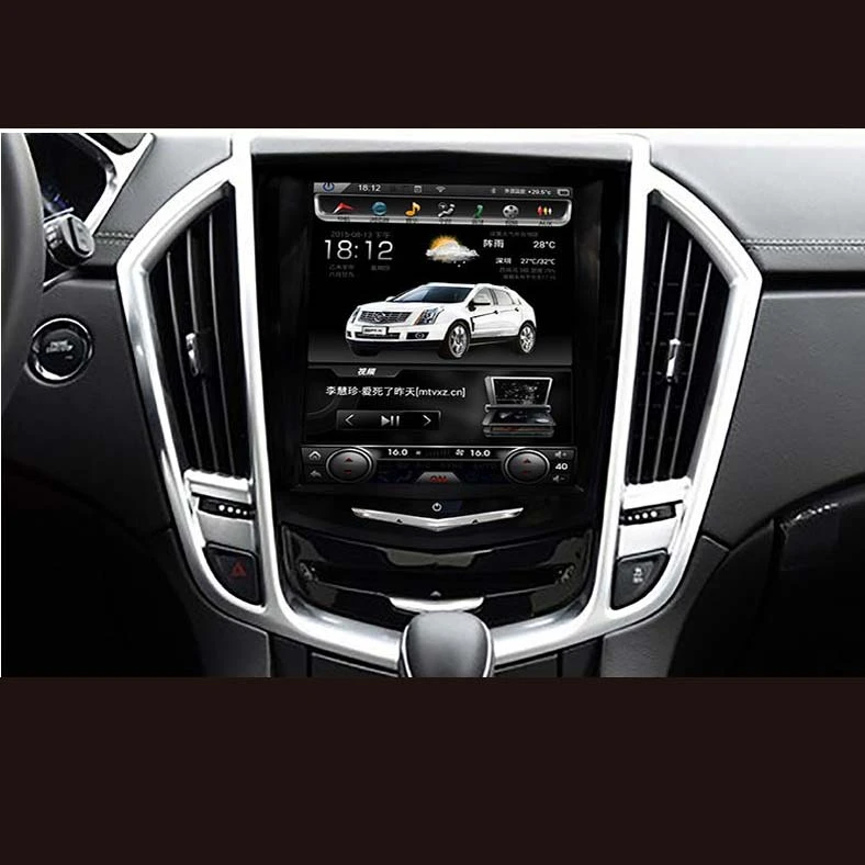 10 4 垂直画面テスラスタイルアンドロイドカーdvd Gpsのプレーヤーラジオナビゲーションキャデラックsrx 13 16 ステレオ自動 64 グラム Car Multimedia Player Aliexpress