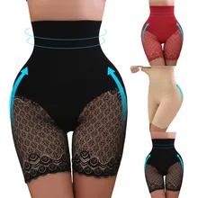 Женское Бесшовное Корректирующее белье с контролем живота, утягивающее белье с высокой талией, Корректирующее белье для женщин, Корректирующее белье для похудения, Fajas Colombianas