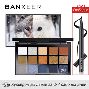 

Banxeer Eyeshadow Palette Nude Glitter Matte Shimmer Smoky Eyes Eye shadow Color Palete Waterproof Eye Makeup Cosmetic Kit