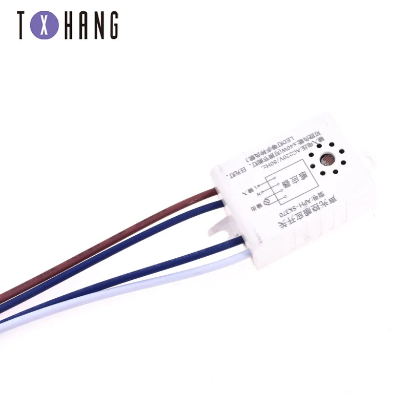 New 220V automatic infrared sensor switch microwave PIR human body radar motion sensor adjustable diy electronics