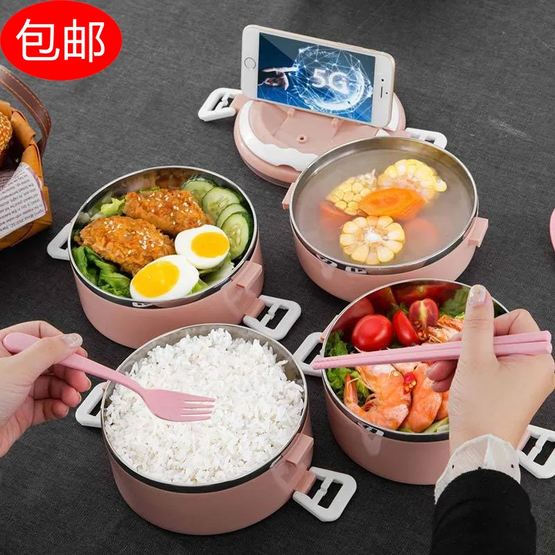 

Cute Japanese Thermal Lunch Box Leak-Proof Stainless Steel Bento Box Kids Portable Picnic School Food Container Drop Shipping