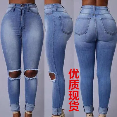 AliExpress джинсы до колена в Корейском стиле с дырками, женские узкие брюки-карандаш с потертостями