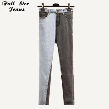 

Plus Size Fringe Tassel Hem Patches Slim Capris Pencil Jeans 4Xl Women Ins Gradient Color Ankle Length Denim Pants Mom Jean