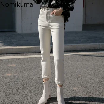 

Nomikuma Spring Summer Office OL Style Denim Jeans Pant Women zipper Button High Waist Pants Capris Female Workwear Jeans 3Z386