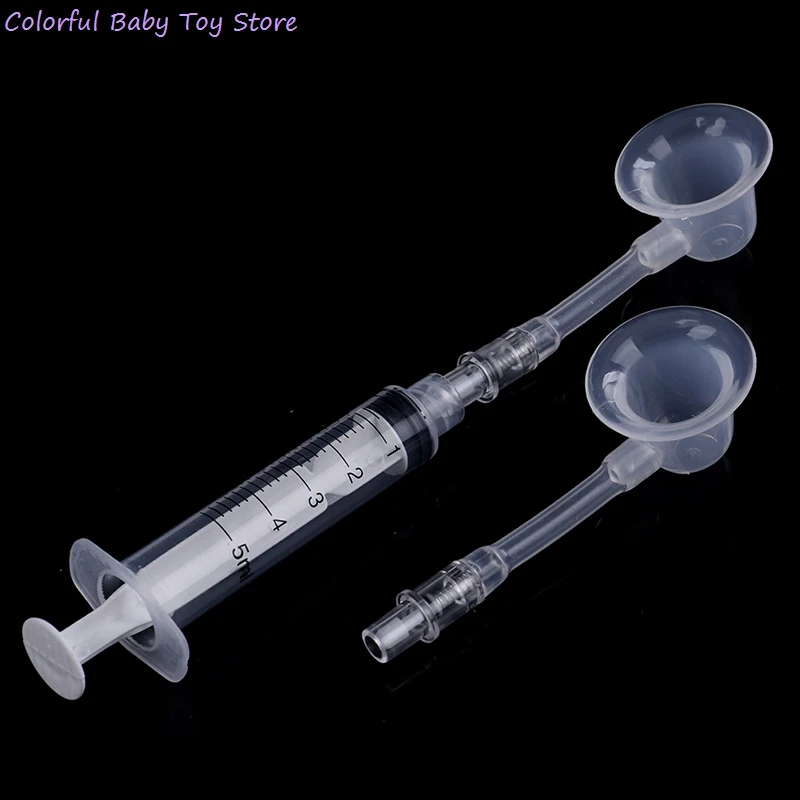 

1 Set Nipple Aspirator Puller Shaper Feeding Sucking For Flat Inverted Nipples Treatment Redress Correction Niplette Attractor