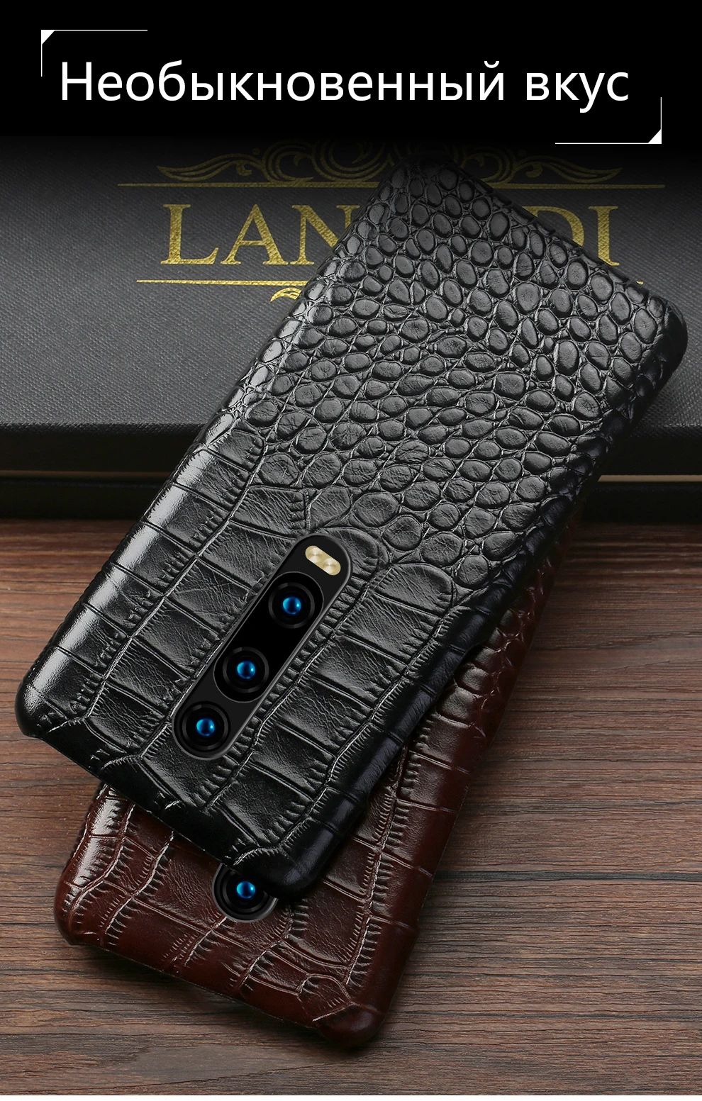 上下纹半包详情俄文990_01